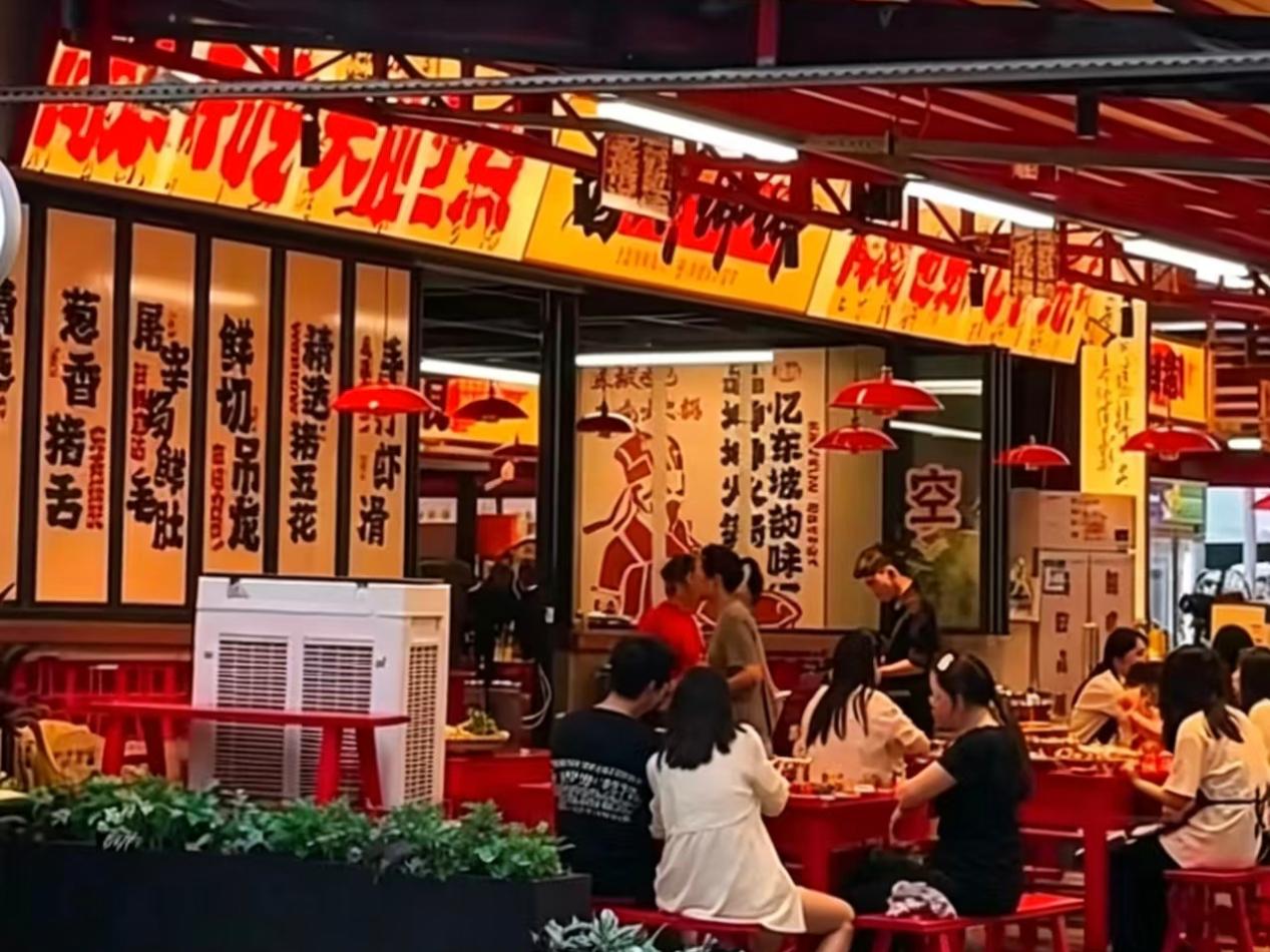 仁寿栖西里二店